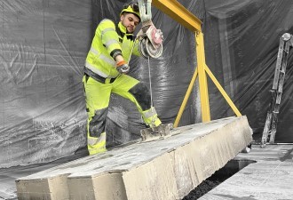 Резка перекрытий Резка перекрытий